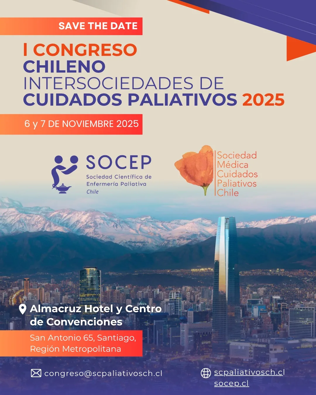 Congreso 2025